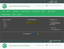 Tablet Screenshot of nppmuzaffarnagar.com